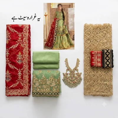 Festive Pistachio Green and Red Embroidered 3-Piece Gharara Suit